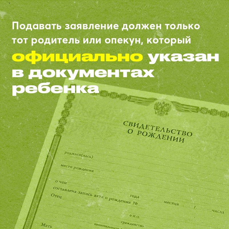 Лето не за горами, и пора готовиться к оздоровительной кампании Лето не за горами, и пора готовиться к оздоровительной кампании