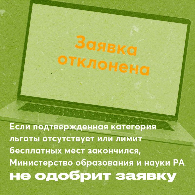 Лето не за горами, и пора готовиться к оздоровительной кампании Лето не за горами, и пора готовиться к оздоровительной кампании
