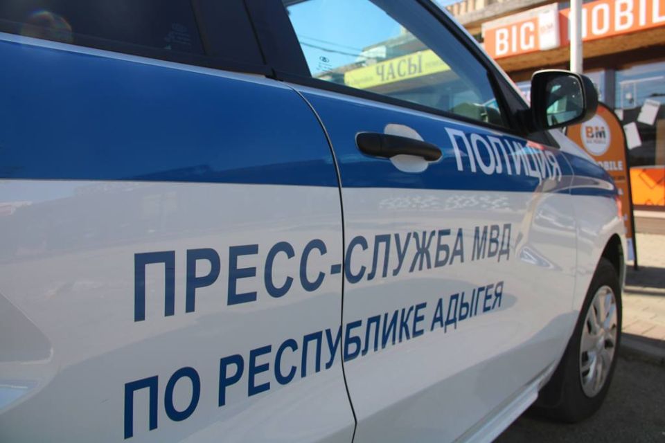 В МВД по Адыгее подведены итоги первого этапа оперативно-профилактического мероприятия «Твой выбор» В МВД по Адыгее подведены итоги первого этапа оперативно-профилактического мероприятия «Твой выбор»