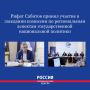����������� ������������ ��������� � ������������ ������������� ������������ �����, ������������ �������� ������������ ������ �� �� �������� ��������������� ����������, ��� � �������� ������������, ���� ���������� ������ ���...