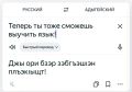 ���������� ���� �������� � ������ ������� ����������