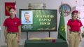 Смотрите ежедневную информационную программу МТВ в 18.00 на телеканалах ОТР и «Кубань24»
