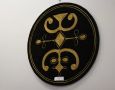 В Адыгее соберется креативная молодежь юга России на фестиваль народных промыслов в цифровом пространстве