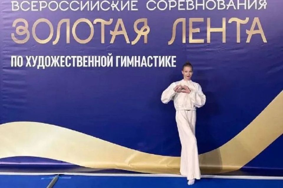 Гимнастка из Майкопа подтвердила разряд кандидата в мастера спорта