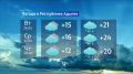 Прогноз погоды на 25 - 31 мая