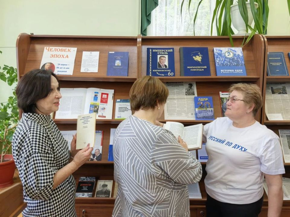 В Национальной библиотеке Республики Адыгея 21 мая состоялся час истории «Человек – эпоха» В Национальной библиотеке Республики Адыгея 21 мая состоялся час истории «Человек – эпоха»