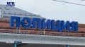 Воронежские полицейские пресекли деятельность межрегиональной группы кибераферистов