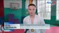 Очередные соревнования высокого уровня завершились для каратистов Адыгеи триумфом