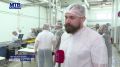 Участники региональной программы «Герои Херсонщины» в рамках прохождения образовательного модуля на территории Адыгеи знакомятся с работой местных предприятий