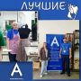 �� ��������: ���� ��������� � ������ �� ���������� �����������