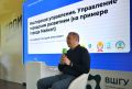 Геннадий Митрофанов: Встретился с участниками кадровой программы «Герои Херсонщины» — ветеранами и действующими бойцами СВО, которые сейчас проходят обучение управленческим компетенциям