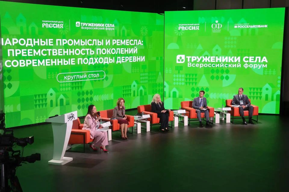 Заслуженный артист Республики Адыгея Инвер Калакуток принял участие в III Всероссийском форуме тружеников села Заслуженный артист Республики Адыгея Инвер Калакуток принял участие в III Всероссийском форуме тружеников села