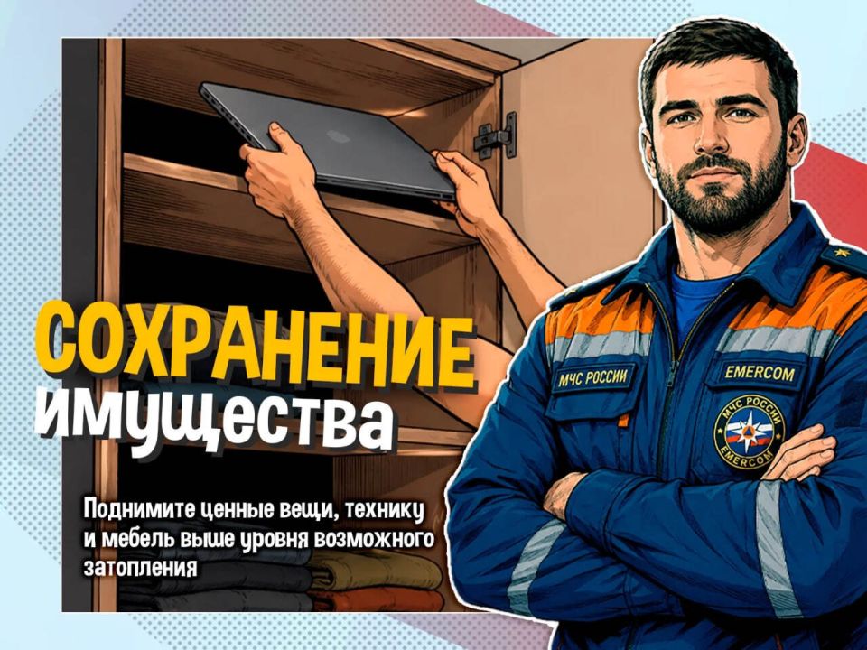 Продолжительные и сильные дожди могут стать причиной подтоплений Продолжительные и сильные дожди могут стать причиной подтоплений