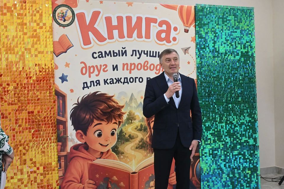 В станице Гиагинской состоялось открытие районной модельной детской библиотеки В станице Гиагинской состоялось открытие районной модельной детской библиотеки