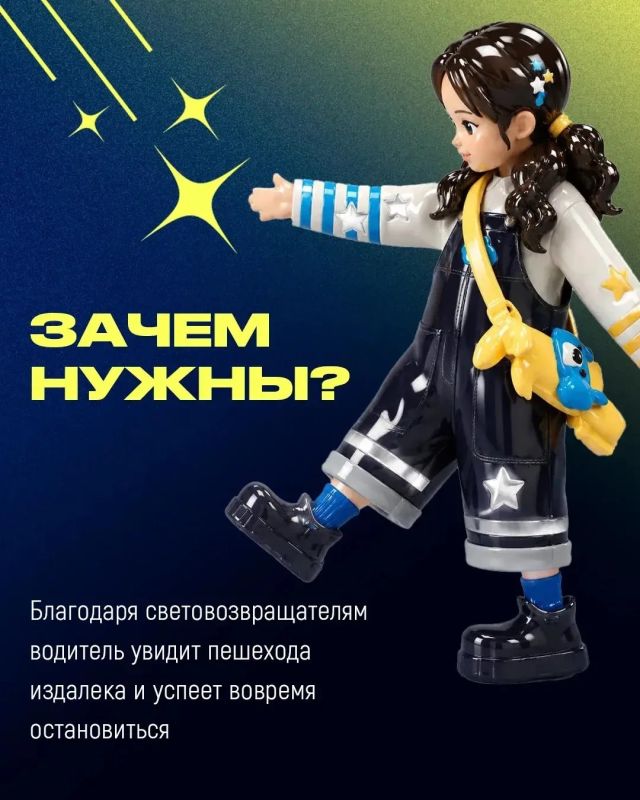 Безопасность детей в летний период Безопасность детей в летний период