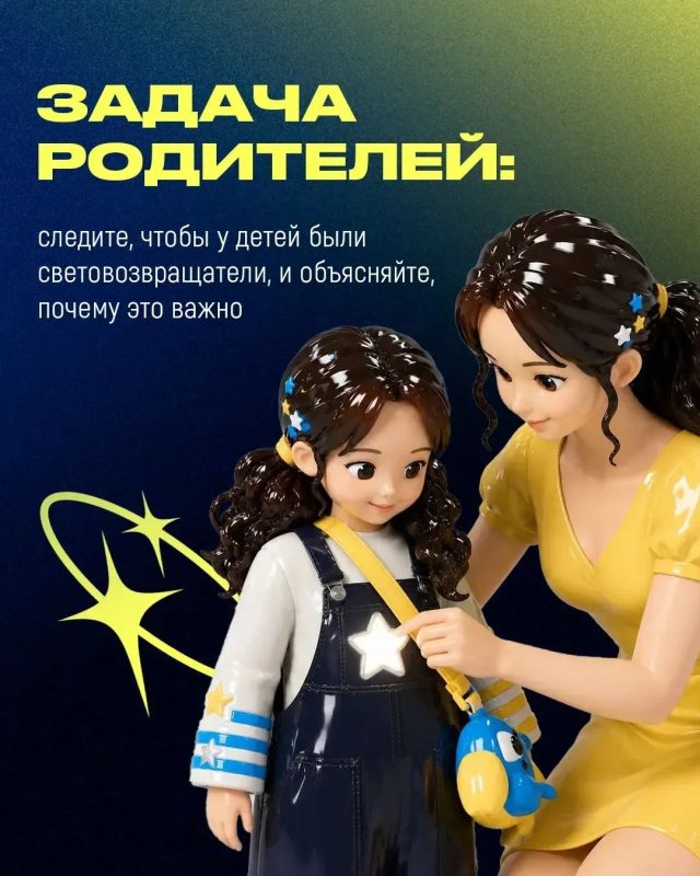Безопасность детей в летний период Безопасность детей в летний период
