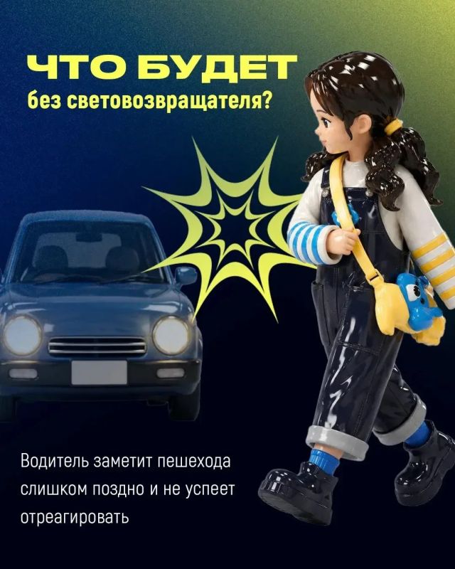 Безопасность детей в летний период Безопасность детей в летний период