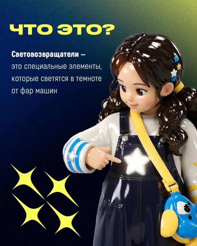 Безопасность детей в летний период Безопасность детей в летний период