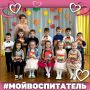 � ������ ���� ����������� ����������� �� ��������� ������ ����� ���������� � � �����, ��� ������ �������� ������� � ������� �����