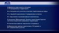 ����� ������ ������ ��������� �� ���������� ��-�� �������� ��������