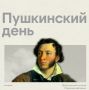 6 ���� �������� ���� �������� ����� � ����� �������� ���������� ���������� �������!