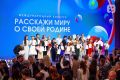 � ������ �������� ����������� VIII �������������� �������� ��������� ���� � ����� ������