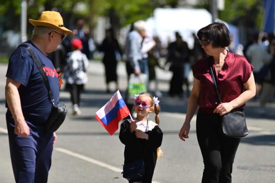 День России в Майкопе | Афиша мероприятий День России в Майкопе | Афиша мероприятий