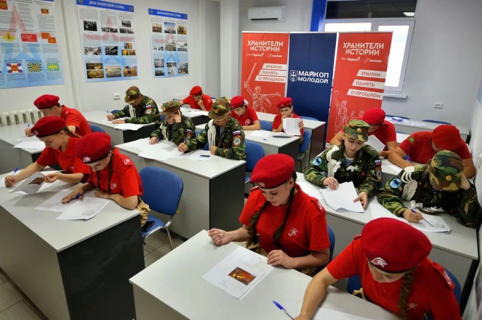 В Майкопе прошёл региональный слёт «Пост №1» В Майкопе прошёл региональный слёт «Пост №1»