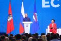 В МОСКВЕ ПОДВЕЛИ ИТОГИ РЕАЛИЗАЦИИ НАРОДНОЙ ПРОГРАММЫ