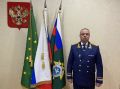 Поздравление руководителя следственного управления СК России по Республике Адыгея Василия Ларина с Днём России
