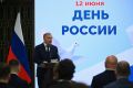 Мурат Кумпилов вручил паспорта юным жителям республики