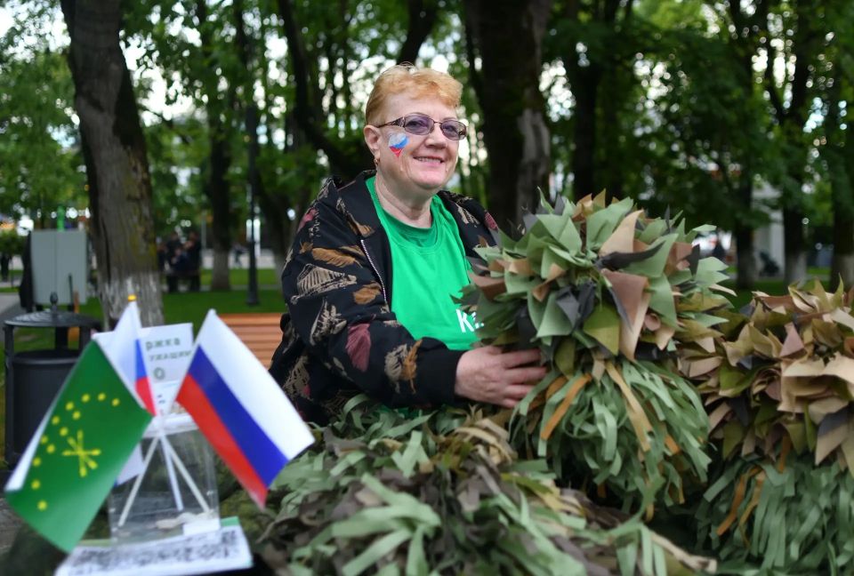 Праздничный концерт в столице Адыгеи Праздничный концерт в столице Адыгеи