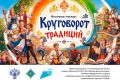 ����� ������ ���������� ����� ������ �� ���������-������� ����������� ��������