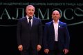 ����� ��������: ��������� ��������� ��� ������������ ��������������� ������������ ������ �������� ������� ���������� �������� ���, ��� ����� � ������� �������� � 1936 ����