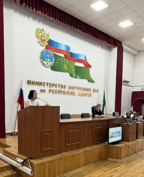 В Адыгее представители регионального общества «Знание» приняли участие в занятиях с личным составом МВД В Адыгее представители регионального общества «Знание» приняли участие в занятиях с личным составом МВД