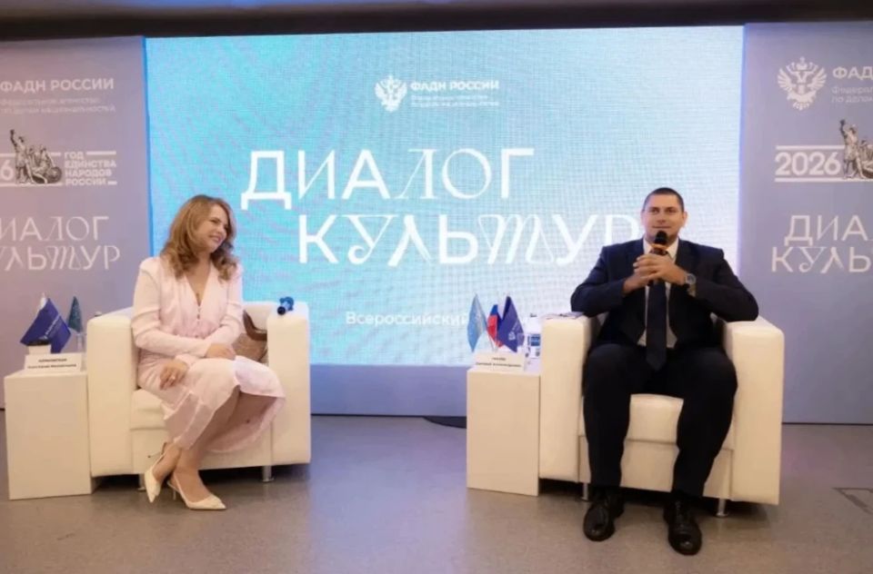 Преподаватель художественного отделения Энемской ДШИ Анастасия Предзиглей стала участником VI Всероссийского форума «Диалог культур» в Нижнем Новгороде Преподаватель художественного отделения Энемской ДШИ Анастасия Предзиглей стала участником VI Всероссийского форума «Диалог культур» в Нижнем Новгороде