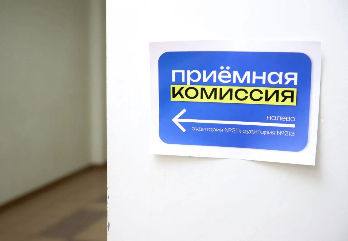 В вузах Адыгеи стартовала приемная кампания