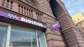 Продажи сети «ВинЛаб» за первый квартал 2026 года увеличились на 9%