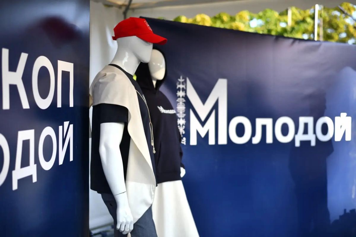 В День молодежи корпус «Майкоп молодой» впервые проведет ярмарку вакансий с обществом «Знание» В День молодежи корпус «Майкоп молодой» впервые проведет ярмарку вакансий с обществом «Знание»