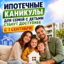 ��� �������� ��� ����������� ������� � ����������� ����� �������� ������ � ����� ������ ��������� ������� �� ������� �� �����