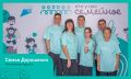 ����� �� ������ � ������ �������� ���� � ��� ��������