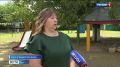 � ���� ����������������� ������������������ ������ ������� ������������� ������ ������� �������� ���� � ������ ������������ �� "�������� �����������"