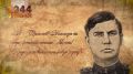 3 июля 1944 года. Памятная дата военной истории Отечества