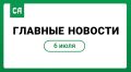 ����� ������ ������� �������� ����������� ������ � ����� ������������� ��������������