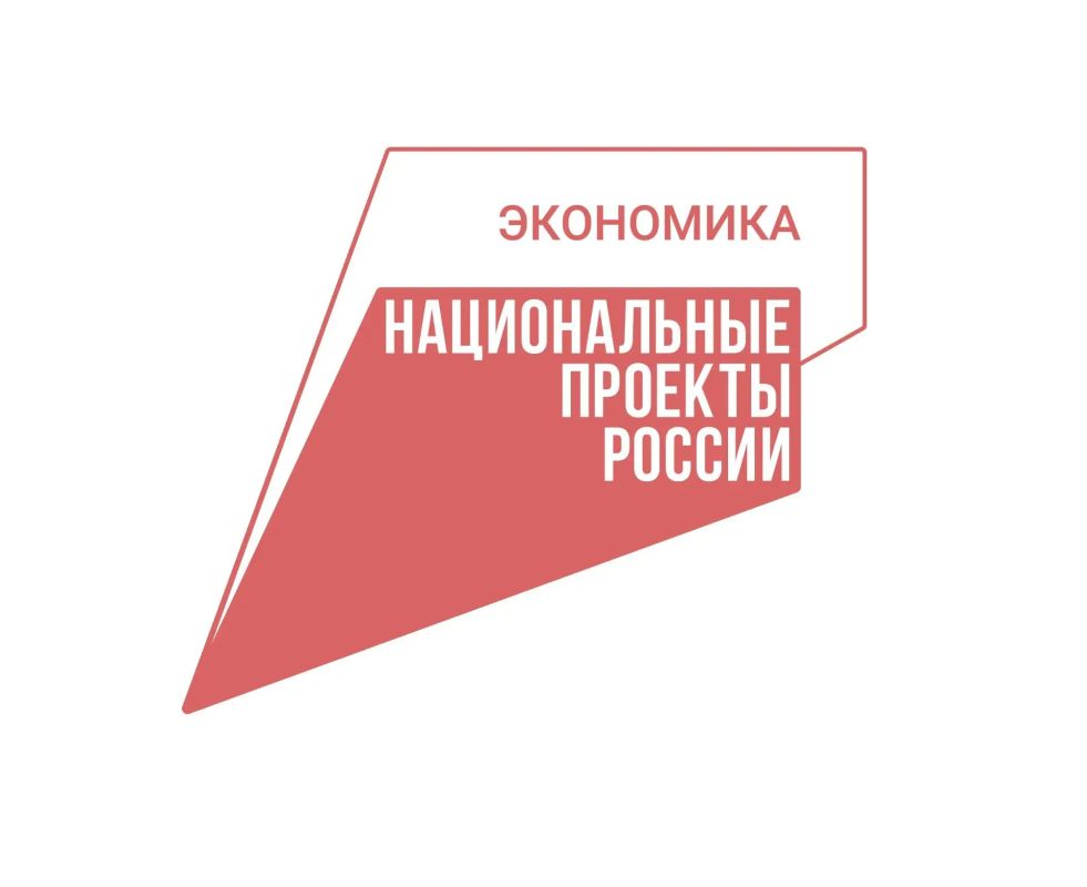В Адыгее представили «Платформу роста» для поддержки предпринимателей В Адыгее представили «Платформу роста» для поддержки предпринимателей