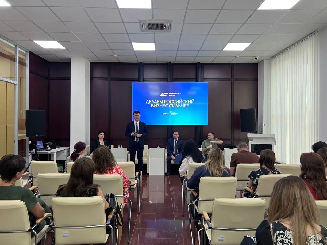 В Адыгее представили «Платформу роста» для поддержки предпринимателей В Адыгее представили «Платформу роста» для поддержки предпринимателей
