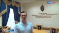 Майкопский городской суд признал виновным 33-летнего жителя Адыгеи в организации незаконной миграции