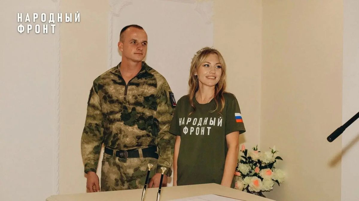 Счастье там, где его не ждёшь: история пары с передовой
