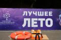 ������������ ������������� ��������� ������������ ���������������� ������������ � ������� ��������������� �������