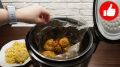 Запечённая курица в мультиварке: идеальный рецепт для вашего обеда или ужина